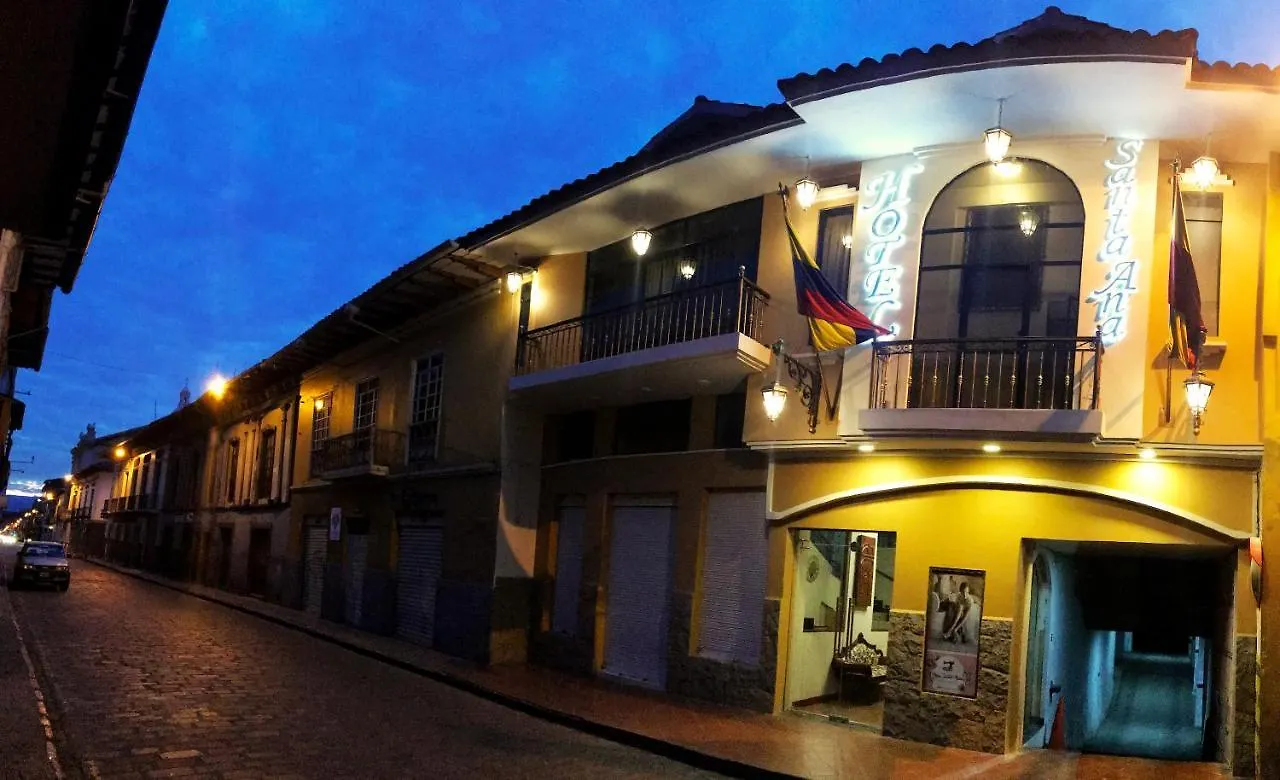 ***  Hotel Spa Santa Ana クエンカ エクアドル